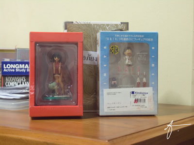 Ikkitousen vol.12, Aria cat president picture book and Nagasarete Airantou vol.10 figures
